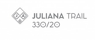 JulianaTrail2020